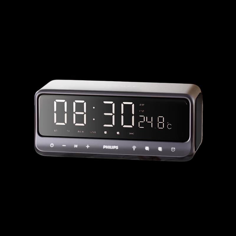 Philips Smart Bluetooth Clock Speaker with Ambient Light (CN version)