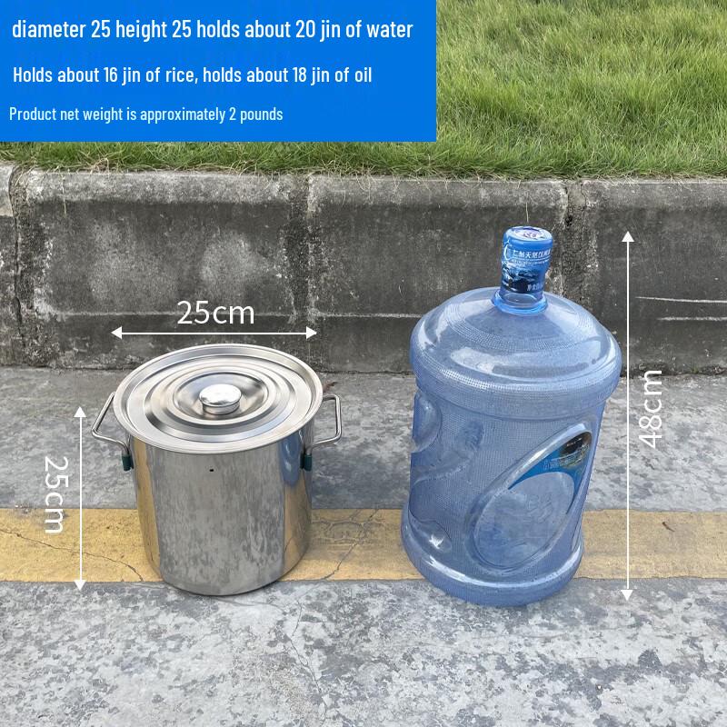 Stainless Steel Thickened Round Multi-purpose Bucket