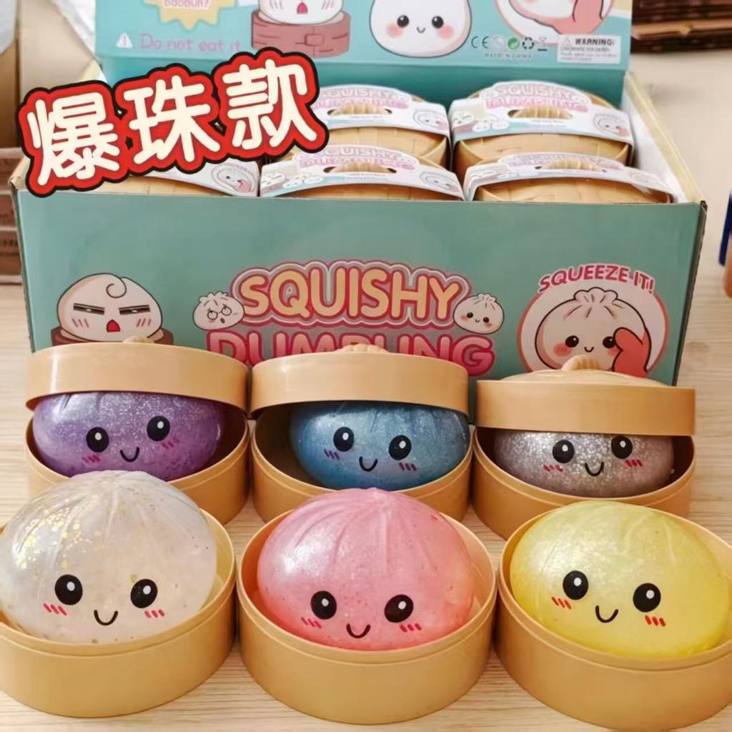Pinch Le Candy Jellyfish Stream Cube Slow Rebound Decompression Maltose Pinch Decompression Toy