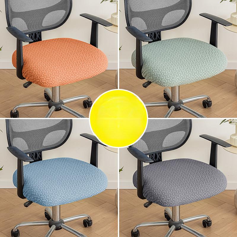 Computer Chair Cover Four Seasons Universal Elastic Slip-resistant Work Chair Cover Home Seat Cushion Cover Universal Seat Cover