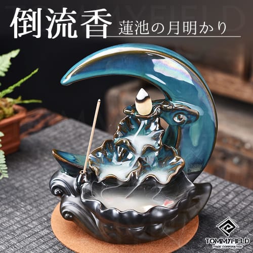 TOMMYFIELD Backflow Incense Burner, Flowing Incense, Incense Burner, Incense Burner, Incense Holder, Backflow Incense Burner (Incense)