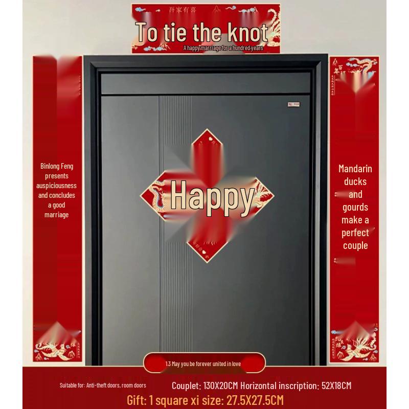 

Wedding Gate Joyful Couplets Set: Double Happiness Bride & Groom Door Stickers