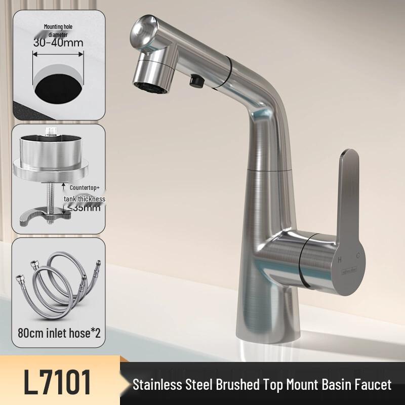 ZISIZ Brushed Stainless Steel Pull-Out Kitchen Faucet
