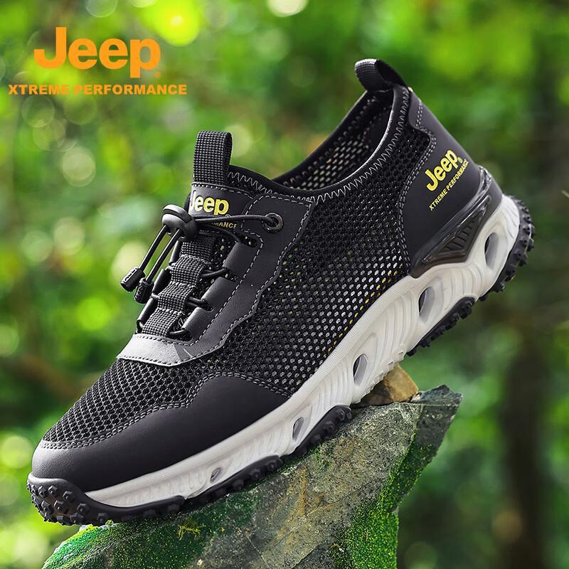 JEEP Men s Outdoor Lightweight Hiking & Water Shoes 42