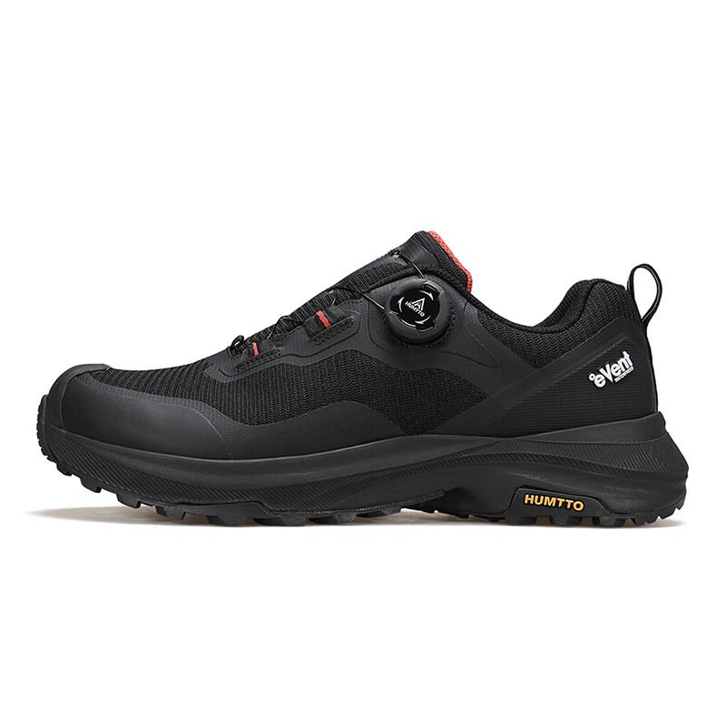 HUMTTO Men s BOA Waterproof Non-Slip Hiking Shoes 150970A 41