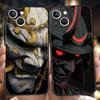 Phone Case Cover for iPhone 17 16 15 14 13 12 Pro Max 11 Pro Max 17 AIR Plus Shockproof Soft TPU Shell Japan Ghost Face Samurai