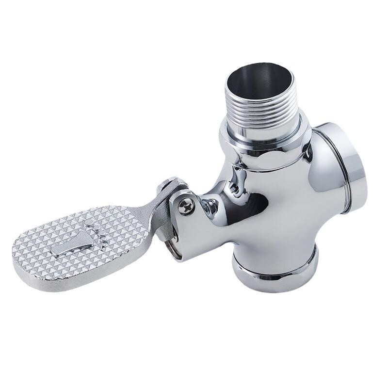 Brass Foot Pedal Squat Toilet Flush Valve
