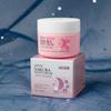 1pc LAIKOU Sakura Day Cream 30g, with Vitamin C & Hyaluronic Acid, for Daily Moisturizing, Night Moisturizer 30g, with Niacinamide, Retinol, LAIKOU