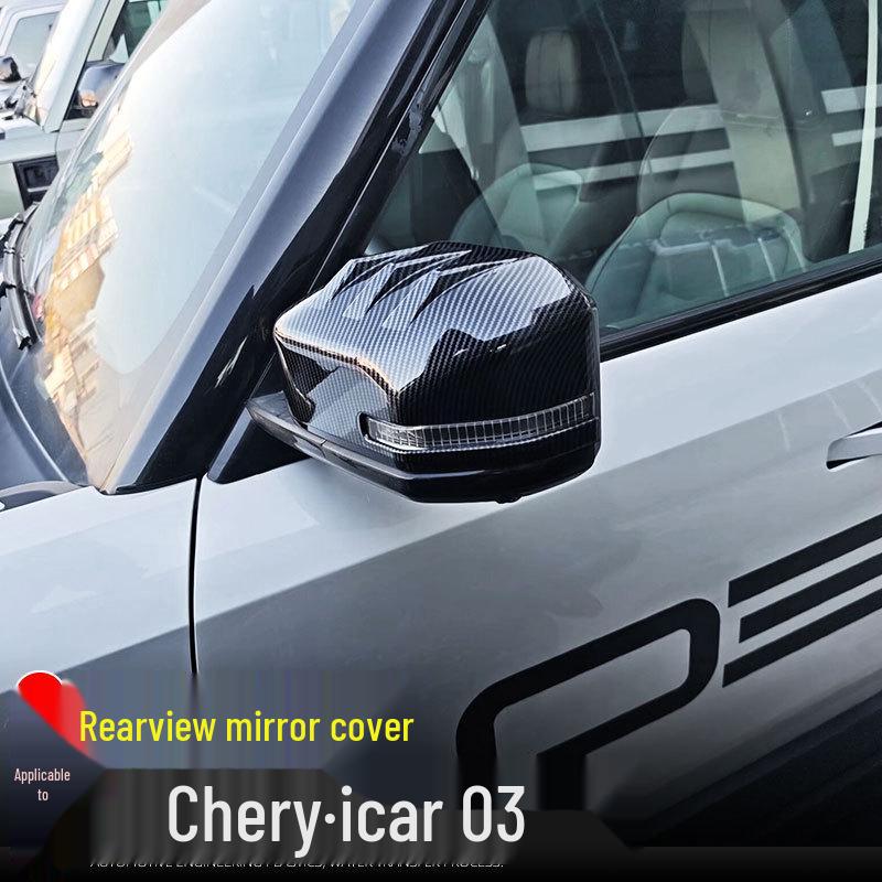 Chery iCAR 03 Rearview Mirror Protection Cover for JAECOO J6 Modification
