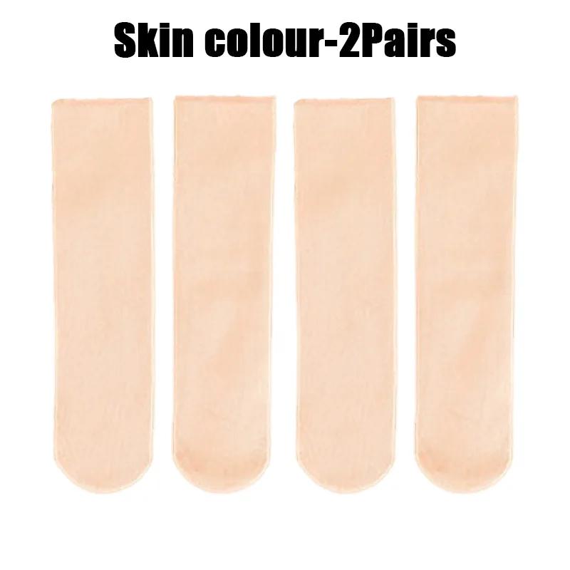 20 Pairs of Man's and Women's Winter Thick Warm Socks Warm Cashmere Wool Socks Nylon Snow Velvet Boots Home Floor Socks