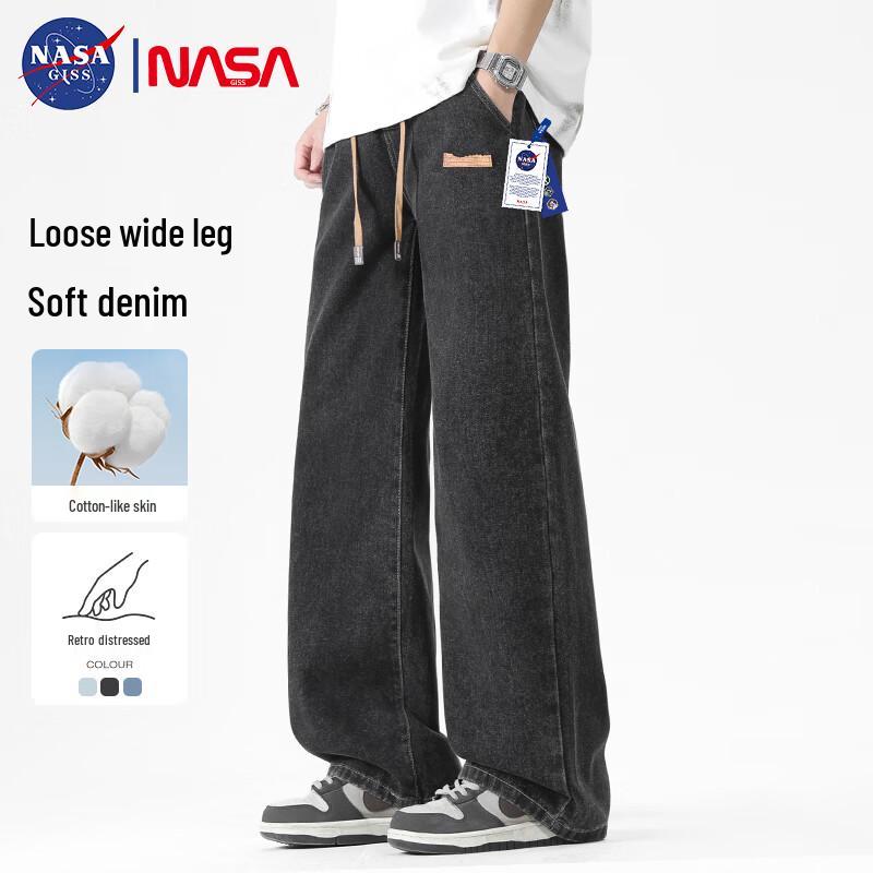 NASA GISS Men's Loose Straight Leg Jeans