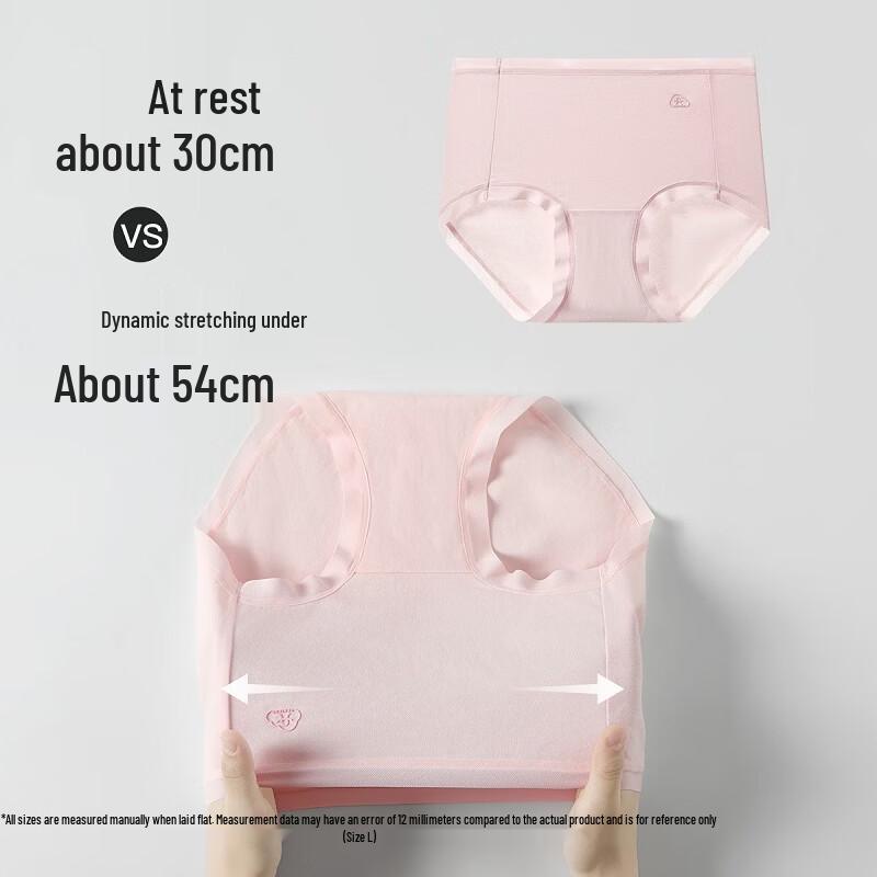 Fenteng Women's Silk-Blend Breathable Cotton Underwear 4-Pack