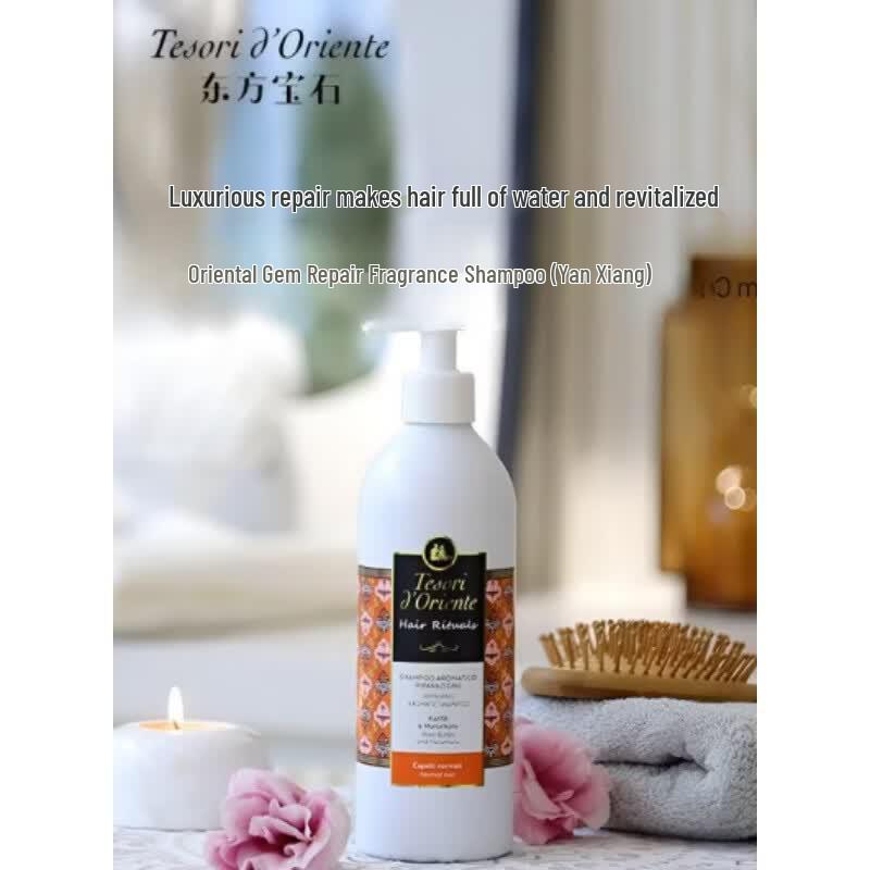 Tesori D'oriente Long-Lasting Scented Body Cream Set