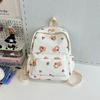 Schoolbagins Japanese Junior High School Cartoon Butter Bear Backpack Versatile Soft Girl Cute Student Schoolbag Small Backpack Female
