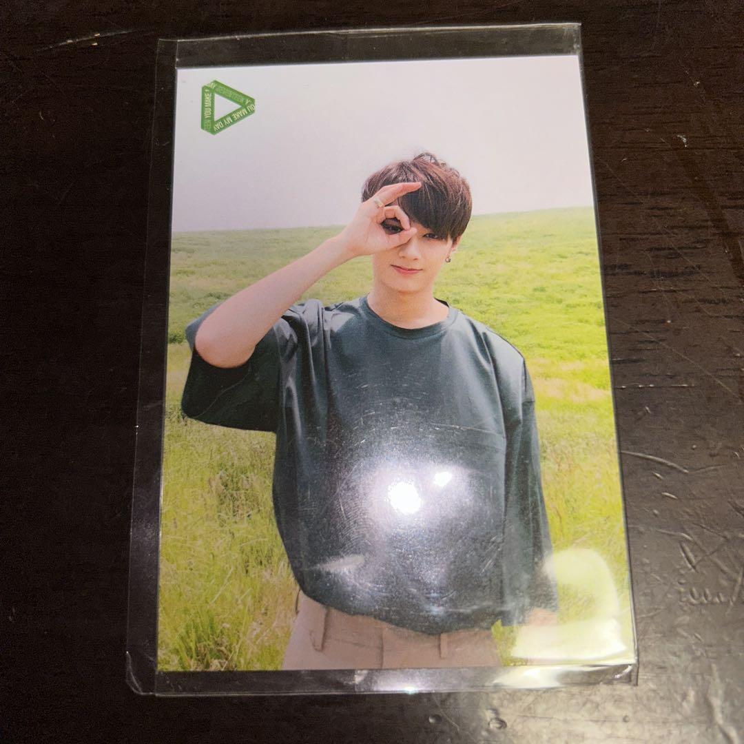 

[USED] Seventeen Jun You Make My Day YMMD Guerrilla