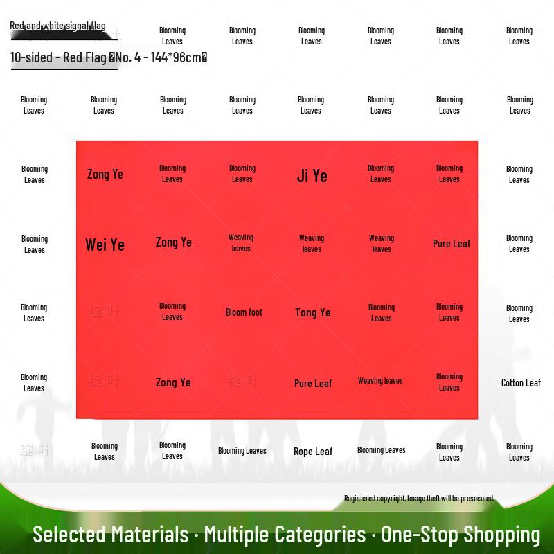 Red and White Adjustable Signal Flags & Field Markers