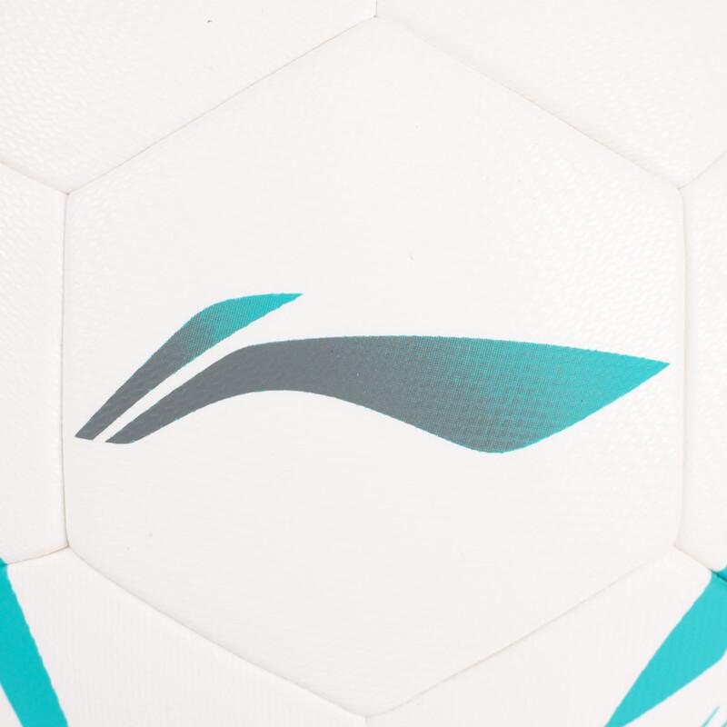 Li-Ning Unisex Football Free Size