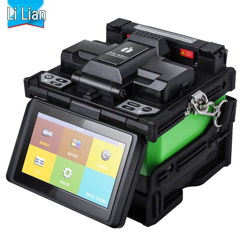 

Inno IFS-55M Smart Fiber Fusion Splicer