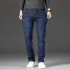 Men's Plus Size Warm Velvet-Lined Denim Pants - Loose, Straight, Winter Casual Wear