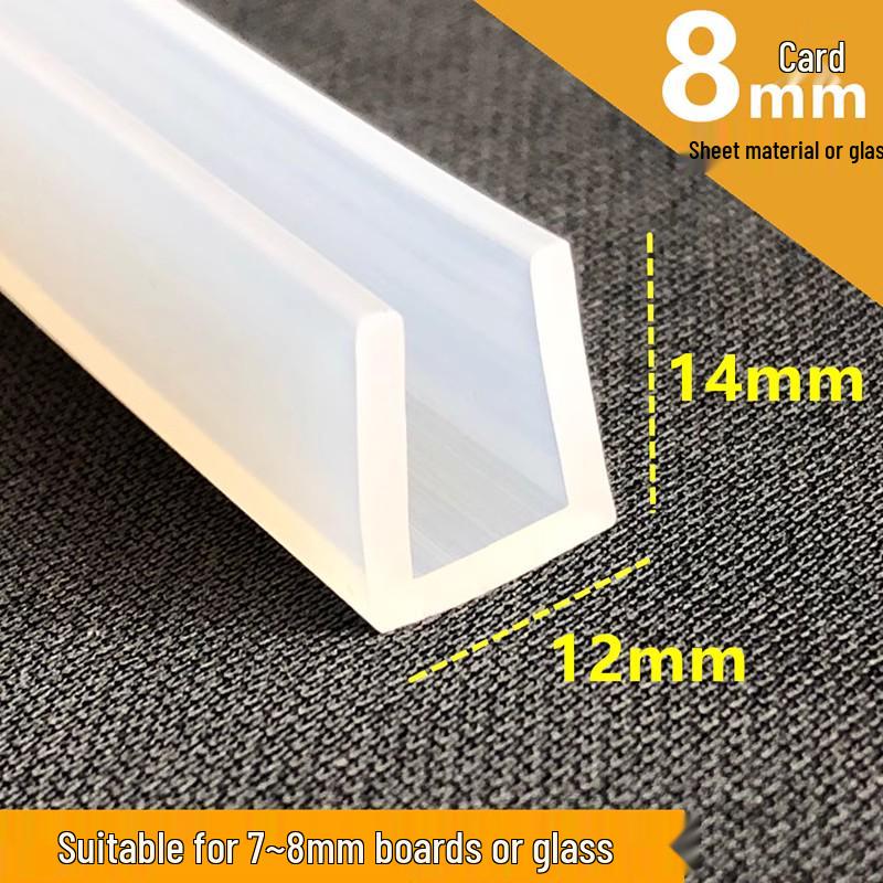 Silicone U-Shaped High-Temperature Waterproof Translucent Sealing and Decorative Strip for Fiberglass Edge Banding and Anti-Collision.