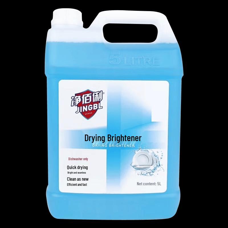 Jing Baili Commercial Dishwasher Rinse Aid