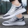 Men's shoes autumn new mesh breathable sports casual shoes fashionable versatile low-top simple