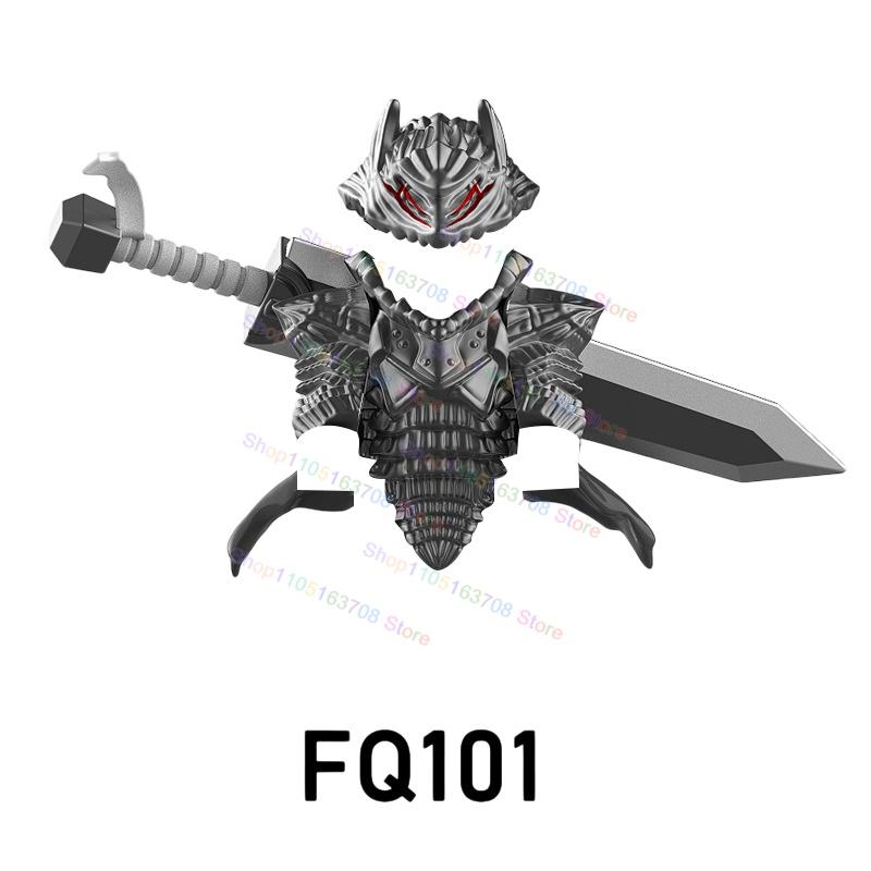 Gp105-108 High-Standard Berserk Building-Set High-Standard Bricks Guts Compact Size First-Class Action Superior-Grade Miniature-Figureure Play