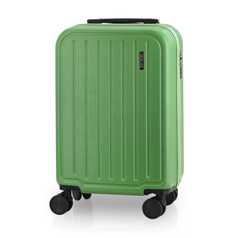 UCHINO Young Style UC-L056 Жесткий багаж