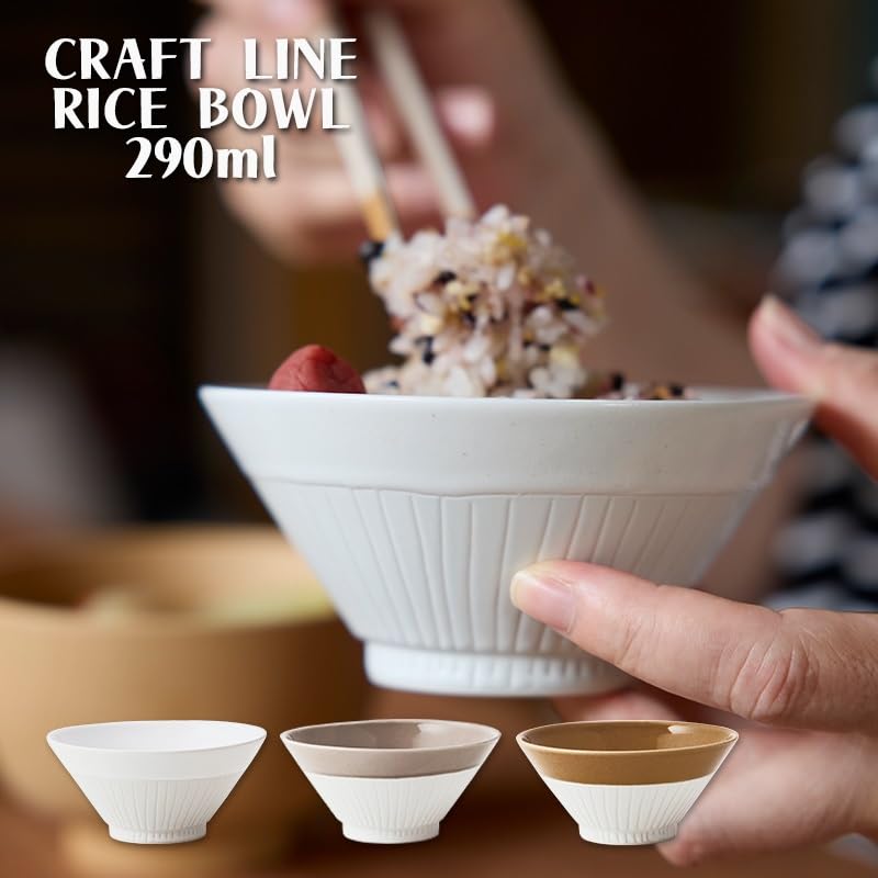 TAMAKI Craft Line Rice Bowl White Diameter 13 X Height 6 Cm Made Japan Ceramic Dishwasher Safe T-959190