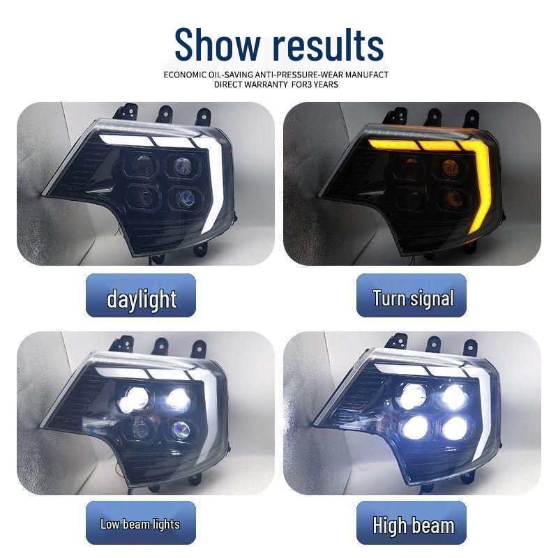 Compatible with Sinotruk Howo T7H Headlight Assembly and T5GTX Four-lens Laser Front Combination Lamp.
