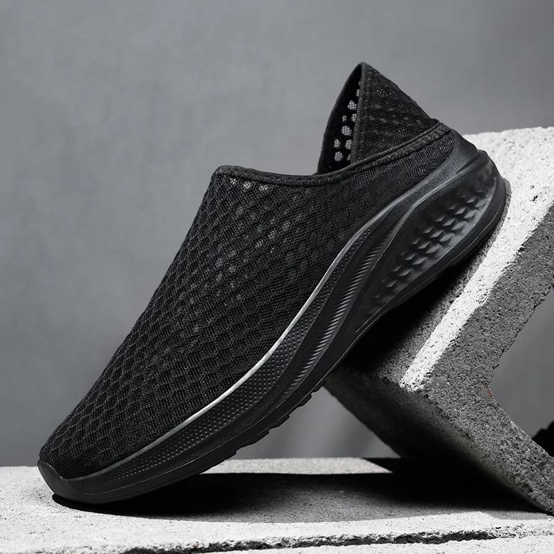 New Summer Mesh Slip-On Lazy Man Walking Shoes for Men Breathable Round Toe Casual Slip-On Sandals Suitable for Outdoor Wear