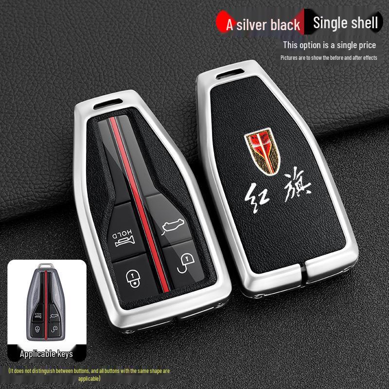 Hongqi H5/H7, HS5/HS7 Ochranné kovové kožené pouzdro na dálkový klíč