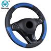 DERMAY Genuine Leather Steering Wheel Cover 5Colors Size M Fit Outer Diameter 37-38cm Standard Steering Wheel Free Shipping