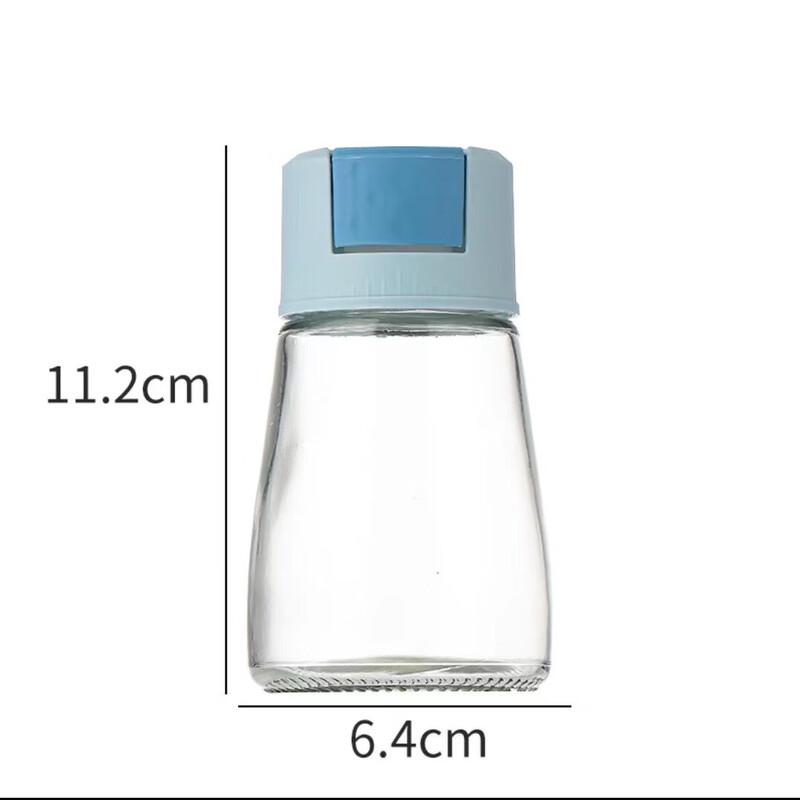 Bingyue Quantitative Salt Dispenser