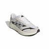 Adidas LIGHTSHIFT unisex adult sneakers black OOV11, white/matt silver/core (JQ9650), size26.5cm
