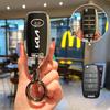 TPU Car Key Case Cover Keychain For Kia Picanto Sportage GT RIO 3 Cerato Soul K5 Ceed Optima Seltos SorentoForteStingerTelluride Hbsp50