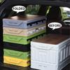 Outdoor Camping Storage Box With Raised Top, Large Capacity Picnic Folding Storage Box, Car Backup Organizer