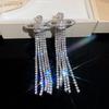 Silver Needle High-End Rhinestone Saturn Tassel Earrings - Elegant Oval Geometric Design, Niche Personality for Women