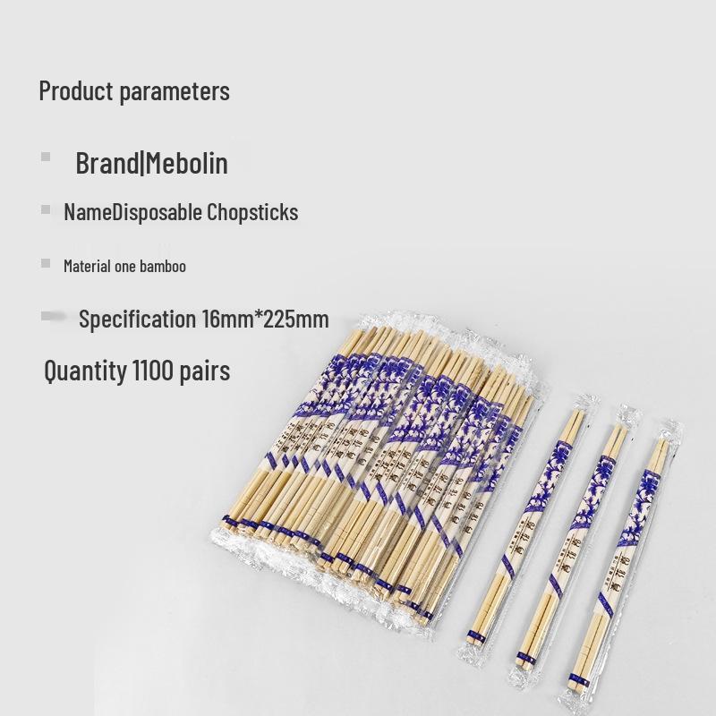 Hygienic Disposable Bamboo Chopsticks for Takeout & Catering