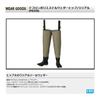 Prox Teflon Polyester Waders (Hip/Radial), Size Small, PX336S