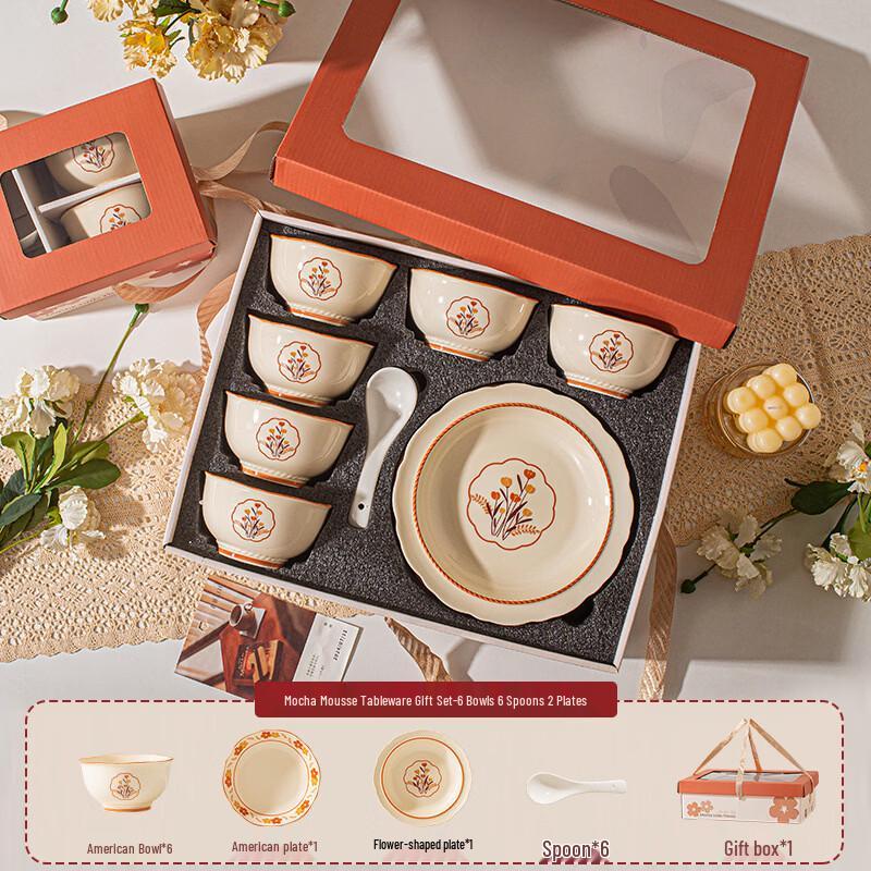 Abay Orange Blossom Enamel Dinnerware Gift Set