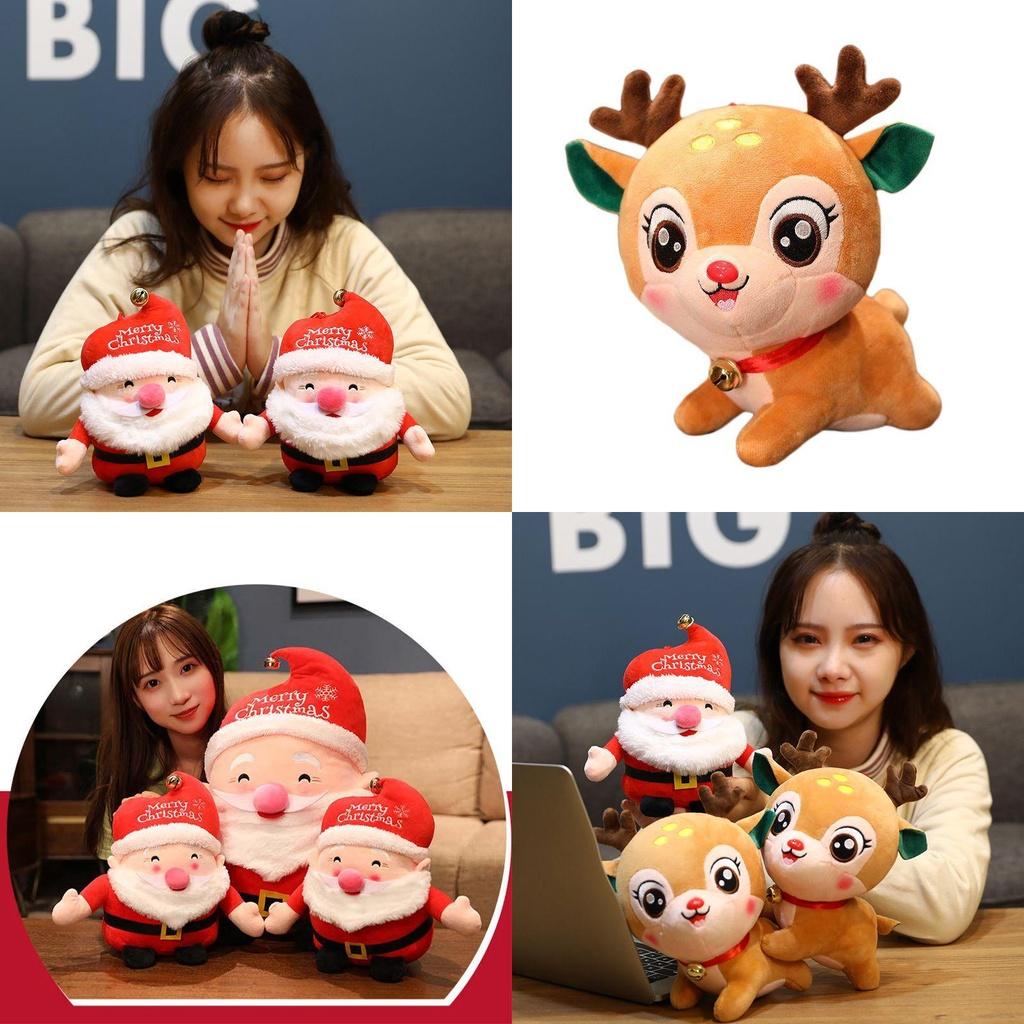 Soft And Adorable 20cm Santa Deer Plush Toy For Christmas Holiday Gifts