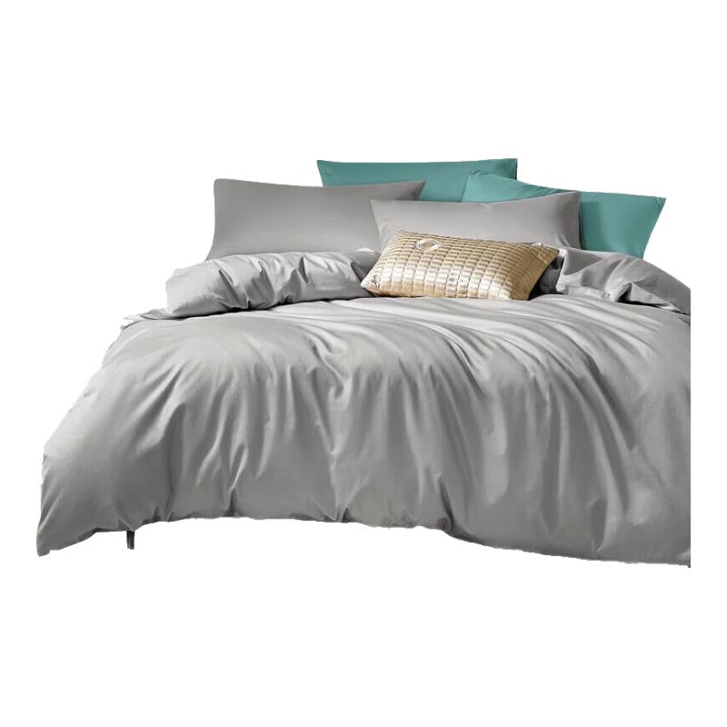 Luolai 120TC Pima Cotton Duvet Cover 150x215cm