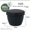 Asvel Black Lunch Cafe Bento Dishwasher Holds Cups of Large Antibacterial Agent HLB-CD800S Jar, Insulated, Bowl, Box, 500ml, Safe, 2.0 Rice, Capacity,