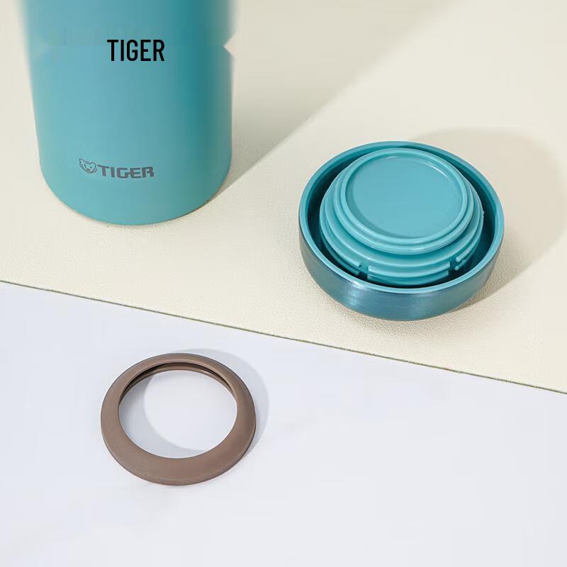 Tiger MJF-A Series Lightweight Stainless Steel Insulated Bottle