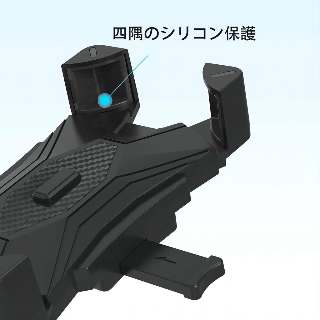 Fahrrad Smartphone Gummi Handy Einfache Montage Halterung, Anti-Rutsch, Halter, 360-Grad-Drehung,