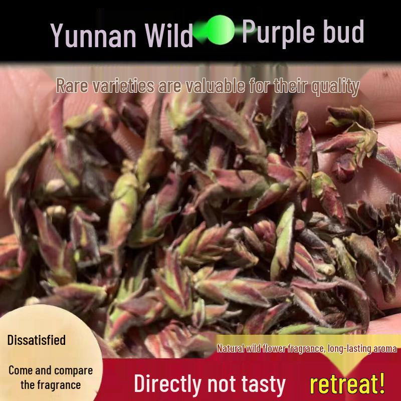 Mingka 2023 Spring Yunnan Ancient Tree Wild Purple Bud Pu er Raw Loose Leaf Tea Purple Bud 100g