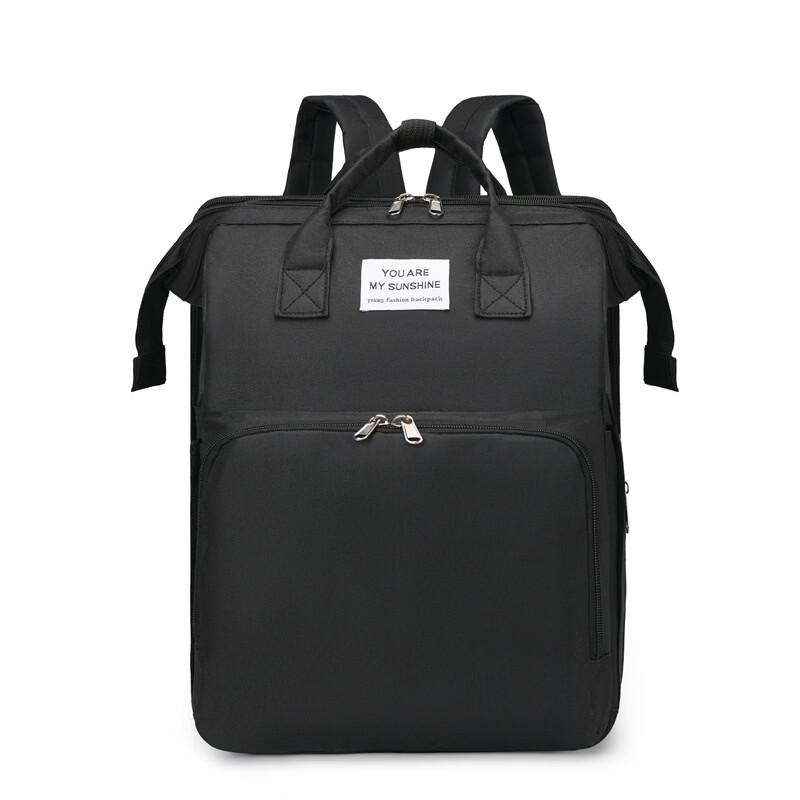 DiRuiEn Foldable Baby Bed Diaper Backpack