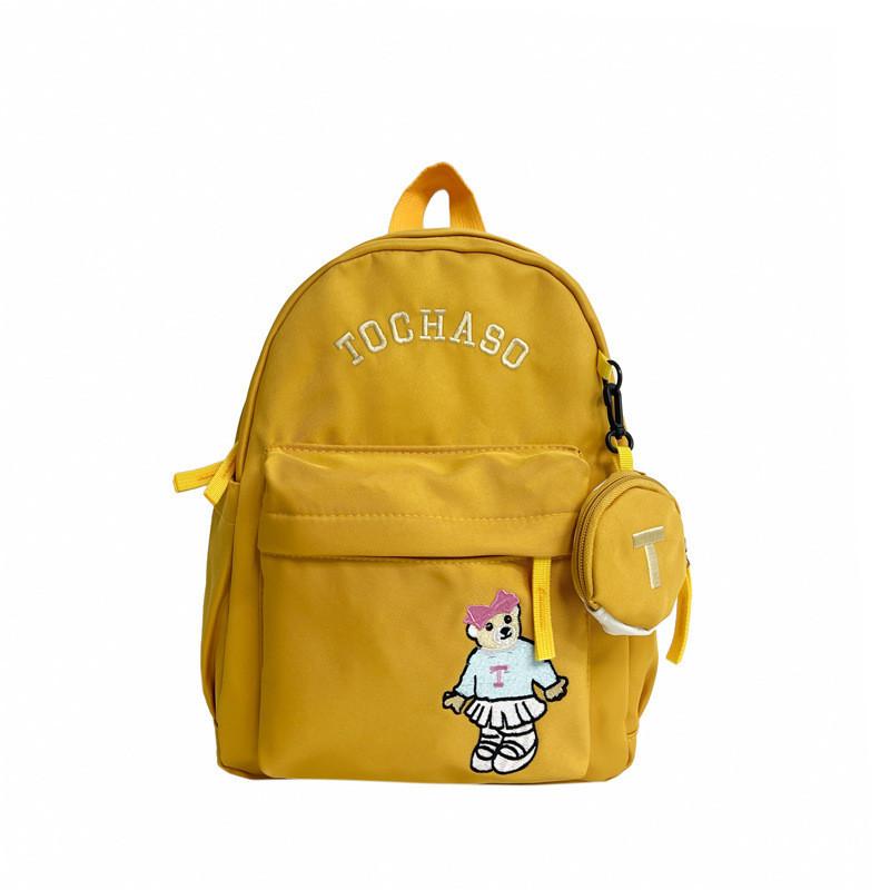 Adorable Lightweight Children's Backpack For Girls Stylish School Bag For Kids