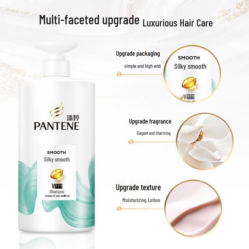 Pantene Silky Smooth Shampoo